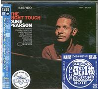Duke Pearson - Right Touch [Import]