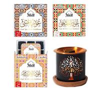 Dukhni Oud Ya Aini, Oud Al Khaleeji, Oud Al Ibtisam Bakhoor Lot de 3 x 9 pièces chacun et brûleur Bakhour en forme d'arbre | Encens arabe Bakhour | Excellent cadeau et décoration pour paniers de