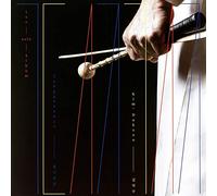 Duksoo Kim - Janggusanjo LP [Import Allemand]