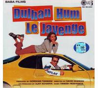Dulhan hum le jayenge