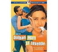 Dulhan Hum Le Jayenge , (Hindi Language)