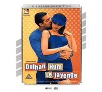 Dulhan Hum Le Jayenge [Import]