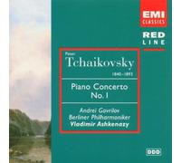 Dumay - Tchaikovsky:Violin/Piano [Import]