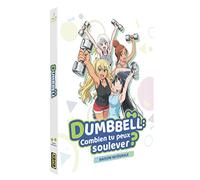Dumbbell : Combien Tu Peux Soulever ? - Saison Intégrale - Blu-Ray