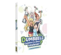 Dumbbell : Combien Tu Peux Soulever ? - Saison Intégrale - Blu-Ray