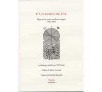 D'un burin de fer - Tal Nitzan - Al Manar - broché - Poésie