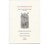 D'un burin de fer: Vingt ans de poésie israélienne engagée (1984-2004)