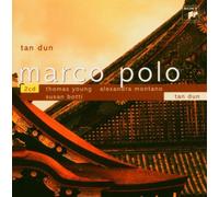 Dun,T. - Marco Polo [Import]