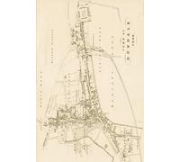 Dundalk Ireland Map Journal: Vintage Map Notebook