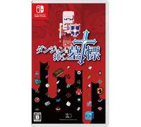 Dungeon and Gravestone (English) Switch Japanese Version region free