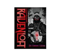 Dungeons & Dragons : Ravenloft: The Horrors Within - Couverture Alternative