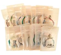 DunHuang DunHuang Type-B GuZheng Strings Set