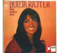Dunja Rajter - Dunja Rajter - Wenn Die Rosen Blüh'n - CBS - S 64 375