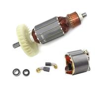 DUNLAP Rotor et stator d'induit de scie Circulaire électrique à 9 Dents, Arbre d'entraînement AC220-240 V, for 5704R, 5806R, 5704RK, 518629-3, 516489-7, 5806B(Full Set)
