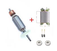 DUNLAP Rotor et stator d'induit for GWS14-150C, GWS14-125CI, GWS14-125CIT, GWS14-125CIT/INOX, GRB14-CE, GWS14-CE, GWS14-150C, GWS14-150CI(Full Set)