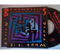 Dunno What it is (6 Versions, 1991/92) [Import]
