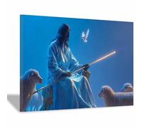 DunPei Décoration murale Christ Jésus Jésus, saint et pur de Dieu Peinture du Seigneur chrétien catholique Image religieuse de la Bible pour salon, église(multicolore)-30x45cm Encadrée