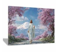 DunPei Décoration murale Christ Jésus Jésus sincère de Dieu Peinture du Seigneur chrétien catholique Image religieuse de la Bible pour salon, église(multicolore)-30x45cm Encadrée