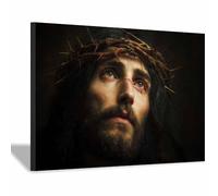 DunPei Jésus de la chrétienne Jésus de la protection chinoise -Impressions minimalist-Décoration murale religieuse pour salon, chambre à coucher, église(multicolore)-30x45cm Encadrée