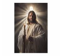 DunPei Jésus - Miséricorde divine Jésus dans la lumière - Portrait de tranquillité - Décoration murale pour salon, chambre à coucher, église, salle de prière(doré47)-60x90cm Sans cadre