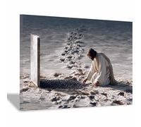 DunPei Jésus - Miséricorde divine Jésus de la protection de Chine - Portrait de tranquillité - Décoration murale pour salon, chambre à coucher, église, salle de prière(gris)-30x45cm Encadrée