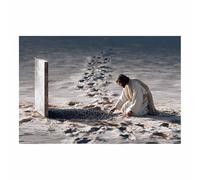 DunPei Jésus - Miséricorde divine Jésus de la protection de Chine - Portrait de tranquillité - Décoration murale pour salon, chambre à coucher, église, salle de prière(gris)-70x100cm Sans cadre