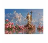 DunPei Jésus - Miséricorde divine Jésus, la vérité - Portrait de tranquillité - Décoration murale pour salon, chambre à coucher, église, salle de prière(multicolore)-30x45cm Sans cadre