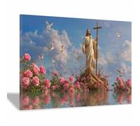 DunPei Jésus - Miséricorde divine Jésus, la vérité - Portrait de tranquillité - Décoration murale pour salon, chambre à coucher, église, salle de prière(multicolore)-70x100cm Encadrée