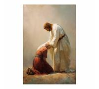 DunPei Jésus - Miséricorde divine Jésus miséricordieux - Portrait de tranquillité - Décoration murale pour salon, chambre à coucher, église, salle de prière(blanc92)-30x45cm Sans cadre