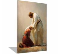 DunPei Jésus - Miséricorde divine Jésus miséricordieux - Portrait de tranquillité - Décoration murale pour salon, chambre à coucher, église, salle de prière(blanc92)-70x100cm Encadrée