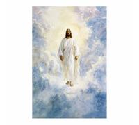 DunPei Jésus - Miséricorde divine Jésus solennel - Portrait de tranquillité - Décoration murale pour salon, chambre à coucher, église, salle de prière(blanc142)-30x45cm Sans cadre