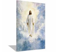 DunPei Jésus - Miséricorde divine Jésus solennel - Portrait de tranquillité - Décoration murale pour salon, chambre à coucher, église, salle de prière(blanc142)-70x100cm Encadrée