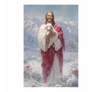 DunPei Jésus - Miséricorde divine L'agneau aussi Jésus - Portrait de tranquillité - Décoration murale pour salon, chambre à coucher, église, salle de prière(rouge82)-30x45cm Sans cadre