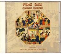 Dunster Chinmaya - Feng Shui-Part 2 [Import]