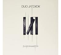 Duo Jatekok Plays Rammstein (Ltd. Dark Green Vinyl