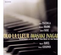 Duo la Lueur - Klaviermusik zu Vier Händen [Import]