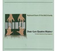 Duo Les Quatre Mains – Duos pour clavier de la famille Bach