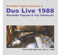 Duo Live 1988 [&Takahashi Yuj [Import Allemand]