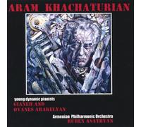 Duo Maestoso - Gianeh and Ovanes Arakelyan - Aram Khachaturian