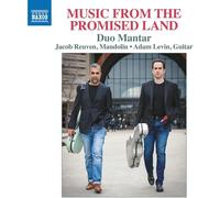 Duo Mantar Duo Mantar: Music from the Promised Land (CD) Album