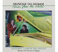 DUO PEYLET-CUNIOT - For The Love Of Niguns, Vol. 3