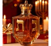 DUOAZJL Bouteille de Whisky toupie de Hanoukka 2025, Cadeau de Noël pour Homme, Objet de Collection avec Lettres hébraïques dorées, Bouchon Couronne et Verre ambré foncé, Cadeau élégant