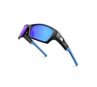 DUOCIYUAN Rave - Lunettes de vélo rapides pour homme et femme - Lunettes de soleil de sport TR90 ultra légères - Polarisées avec plaquettes nasales réglables et branches UV400 - Lunettes de course