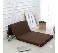 DUOLEH Matelas de sol pliable en 4 parties avec housse amovible et lavable, tapis de couchage pliable en mousse à mémoire de forme, pour voyage, camping (200 x 70 x 10 cm, marron foncé)