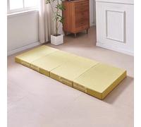 DUOLEH Matelas en mousse à mémoire de forme à quatre plis - Matelas de sol pliable avec housse amovible et lavable, portable pour invité, canapé, lit, chaise, lit (200 x 70 x 10 cm, jaune)