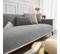 DUOPAI Herringbone Chenille Fabric Furniture Protector Sofa Cover, Housse de Canapé Protectrice en Chenille à Chevrons, 2023 Nouvelle Housse de Canapé Universelle Antidérapante Solide et Texturée