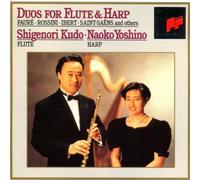 Skudo – Duos pour flûte & harpe (Faure, Rossini, Ibert, Saint-Saens)