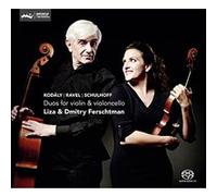 Duos pour violon et violoncelle E