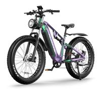DUOTTS E26 Vélo Électrique Adulte, 26 x 4,0 Pouces Fat VTT Électrique, Ebike 250W Batterie 48V 20Ah Autonomie Jusqu'à 120 Km, Freins Hydrauliques à Quatre Pistons et Suspension Pneumatique 8 Vitesses