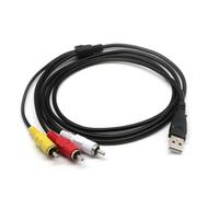 DUOYHIEL Câble USB vers RCA, 1080p 1,5 m USB mâle vers 3 RCA mâles, câble adaptateur audio vidéo AV composite, pour téléviseurs USB, HDTV, lecteur DVD, ordinateurs et plus encore